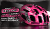 Muc-Off x EF Education-Nippo: Nominate your Frontline Hero
