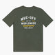 Worldwide T-Shirt - Khaki